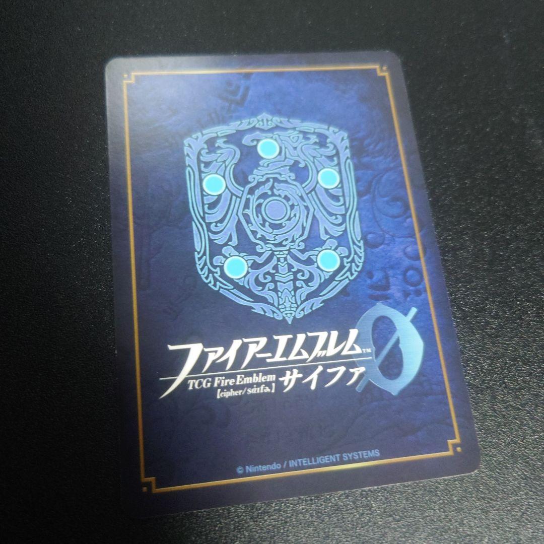 ファイアーエムブレム0 サイファ 最安値 サインカード　カムイ sr+