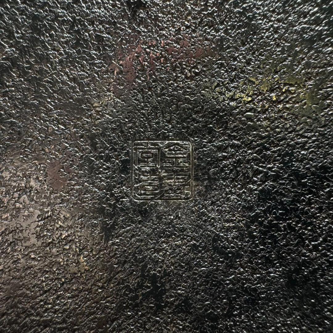 純銀製 金壽堂造 槌目 湯沸 古美術品 銀瓶 煎茶道具 箱付 純銀保証