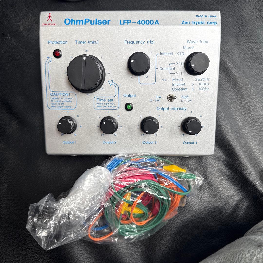 DJ機材 Zen Iryoki OhmPulser LFP-4000A