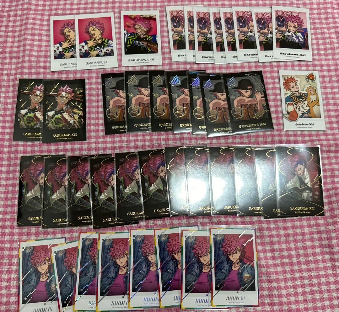 カリスマ　猿川慧　チェキ