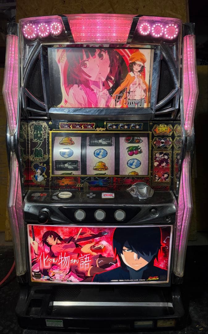 【送料込】　●化物語　パチスロ　実機　家庭用