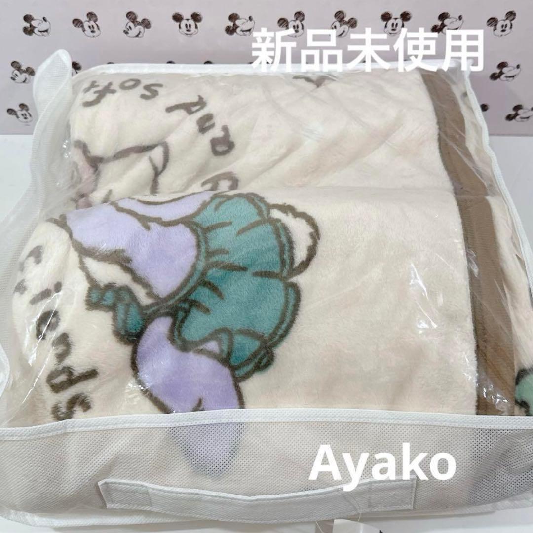 ダッフィー 毛布 スウィートドリームス ディズニーシー