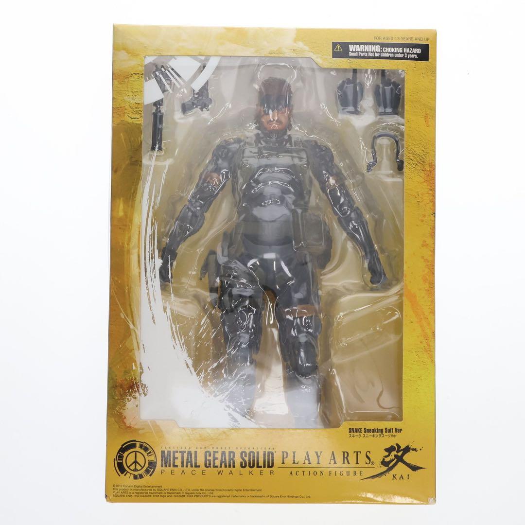 【新品未開封】 プレイアーツ改 メタルギアソリッド スネーク スニーキングスーツ