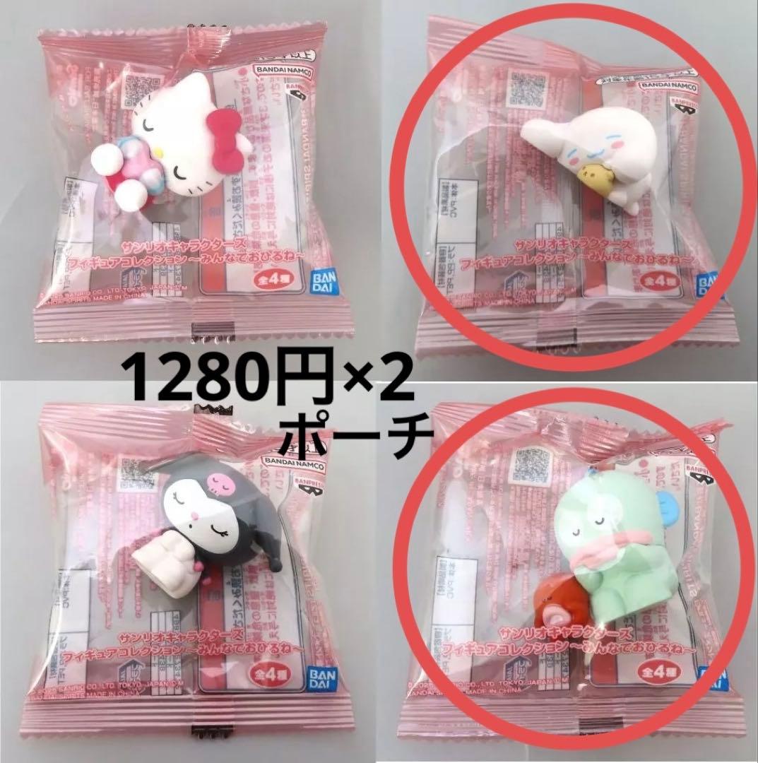 ‪☆toy様・専用ページ‪☆