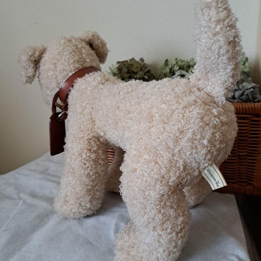 アフタヌーンティー　犬　レア　ぬいぐるみ　首輪付き　エアデールテリア　インテリア