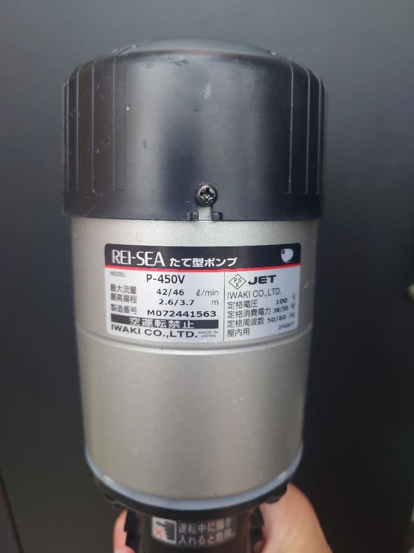 上部濾過槽付きアクリル水槽＋水槽台セット 1800×600×600 引取り限定