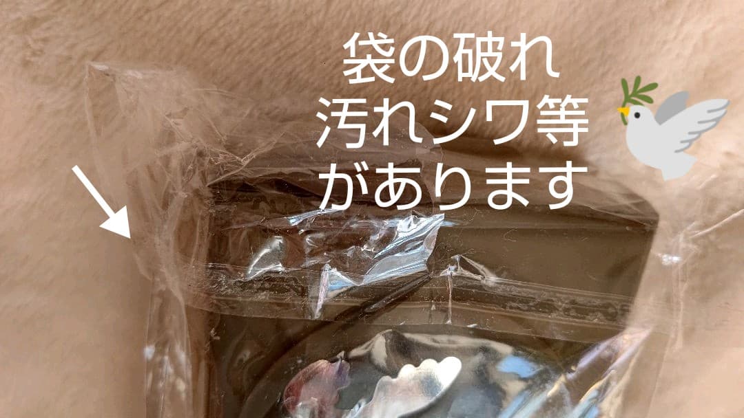 スタンピング アップ ムース クラフトパンチ Stampin 'Up!