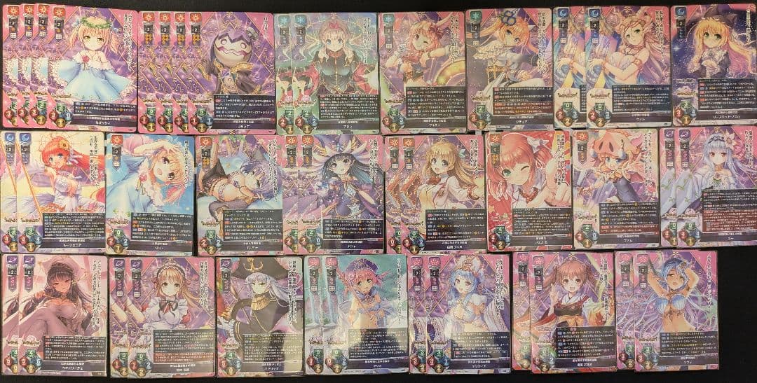 Lycee まとめ売り C.U.Rのみ