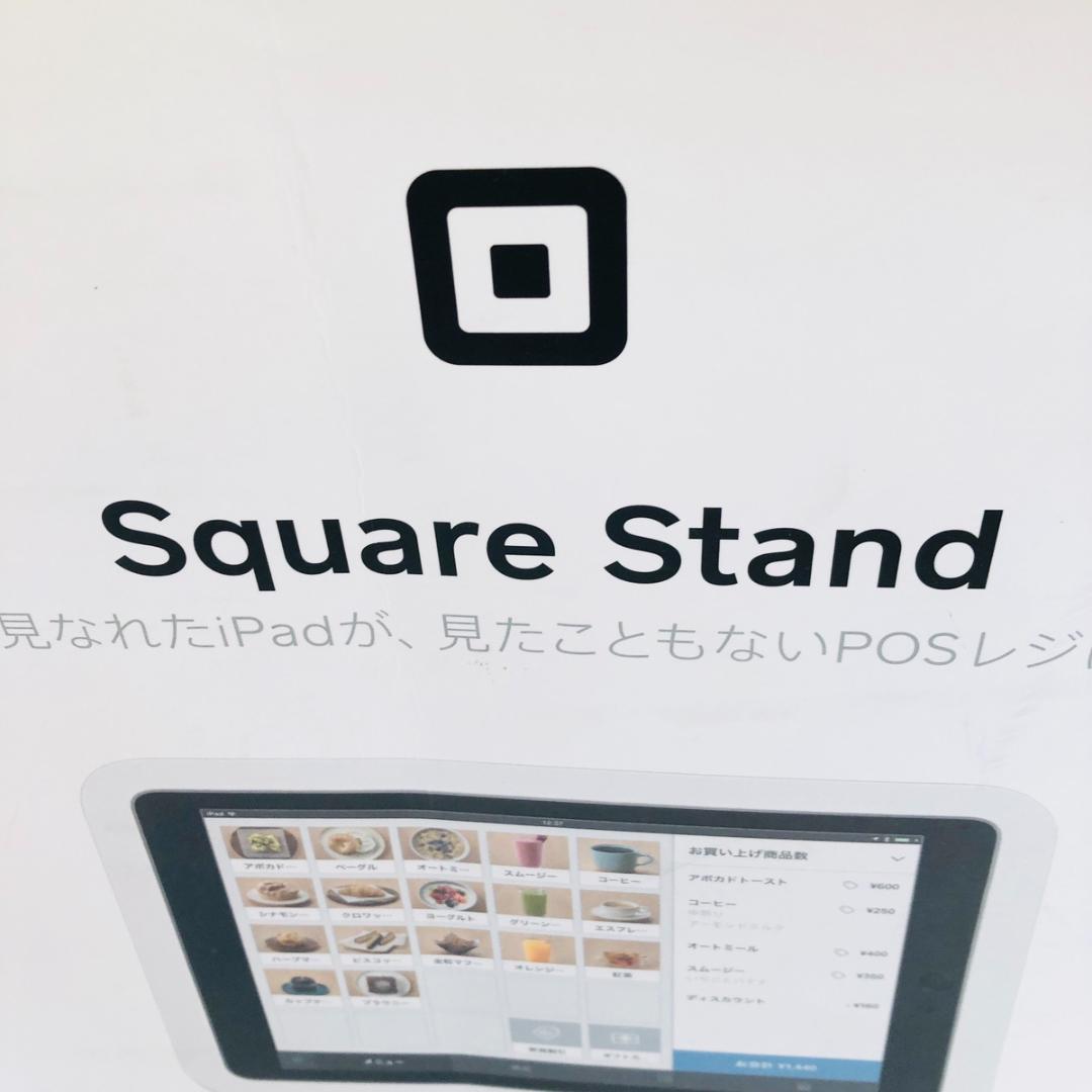 SQUARE STAND ‎A-SKU-0601　「5557」