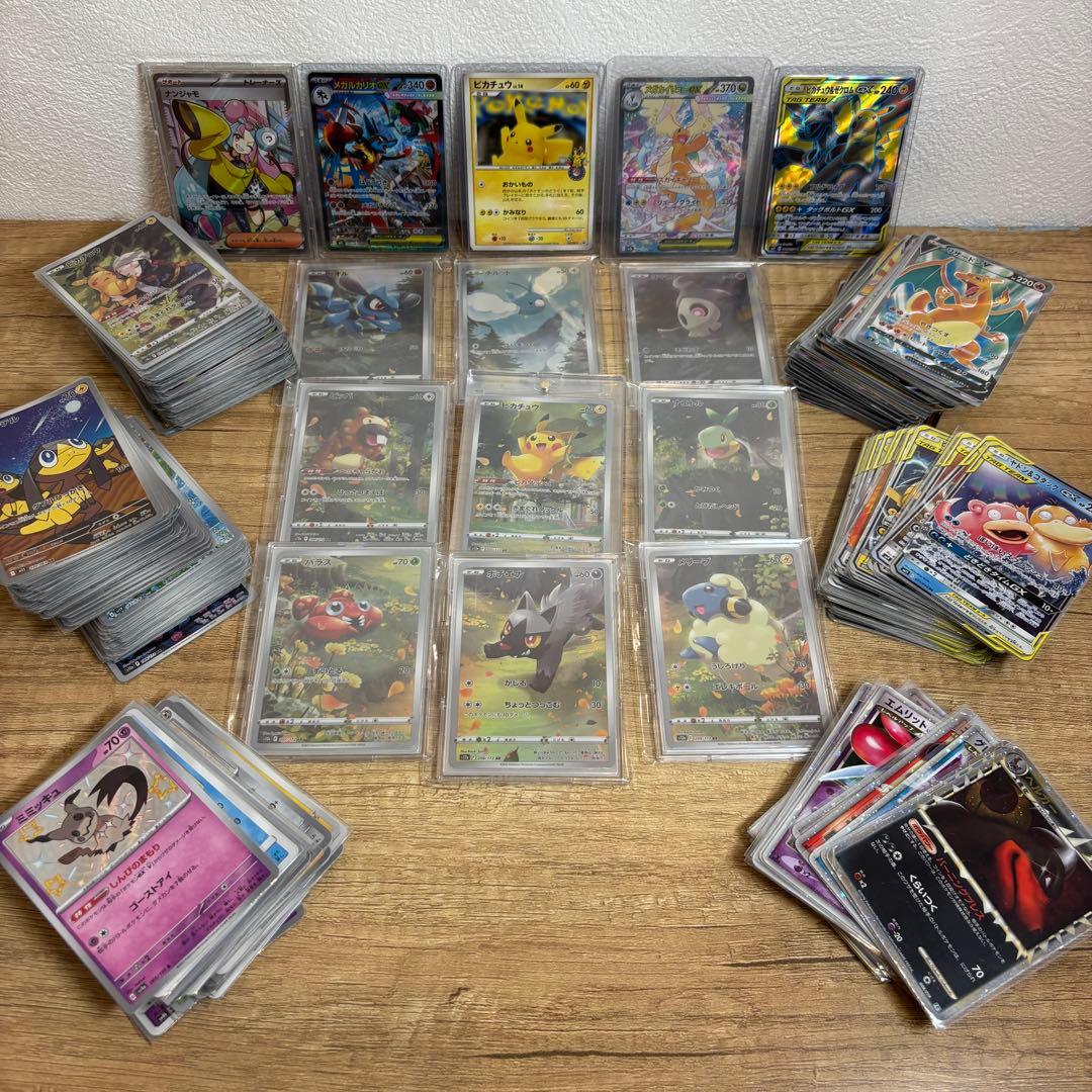 ポケモンカード　まとめ売り　引退品