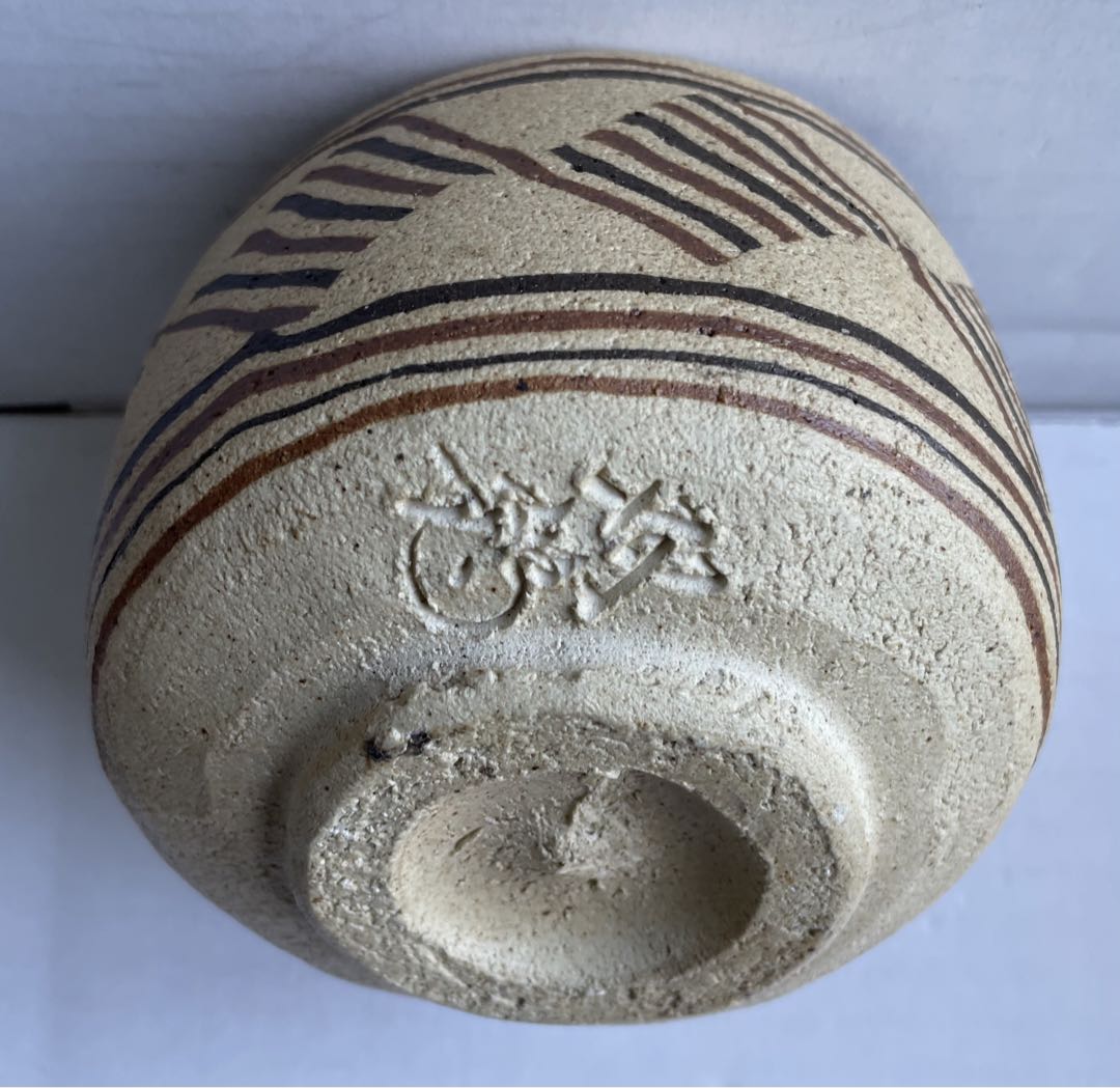 水野双鶴　練込　茶碗