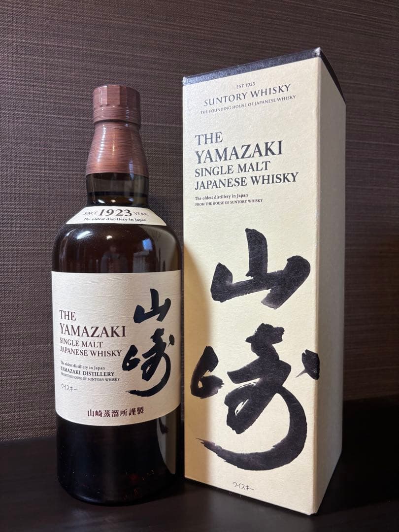 山崎 シングルモルトウイスキー 700ml
