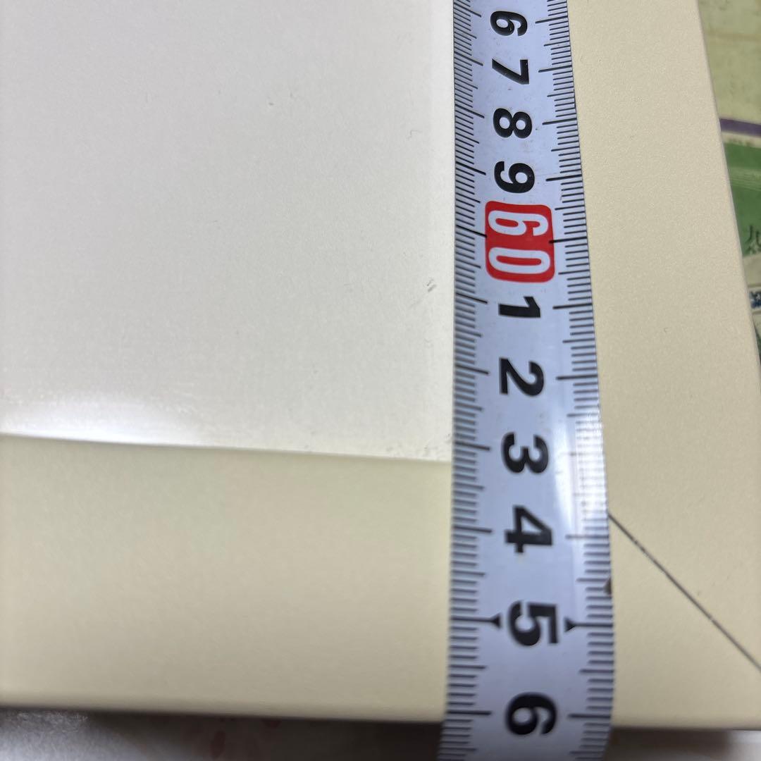 吉成信雄　猫の画(額縁付き) 肉球　　　 ハート　眠り猫