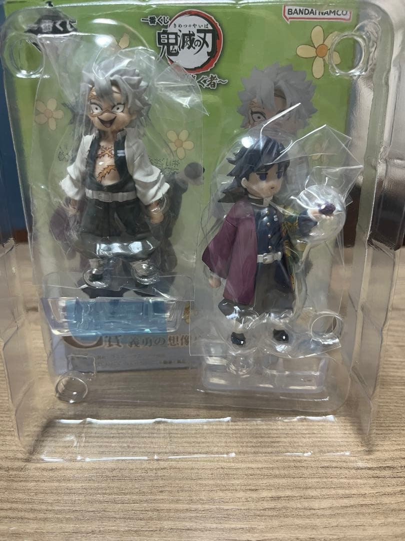 鬼滅の刃　一番くじ　受け継ぐ者　c賞　義勇の想像再現フィギュア