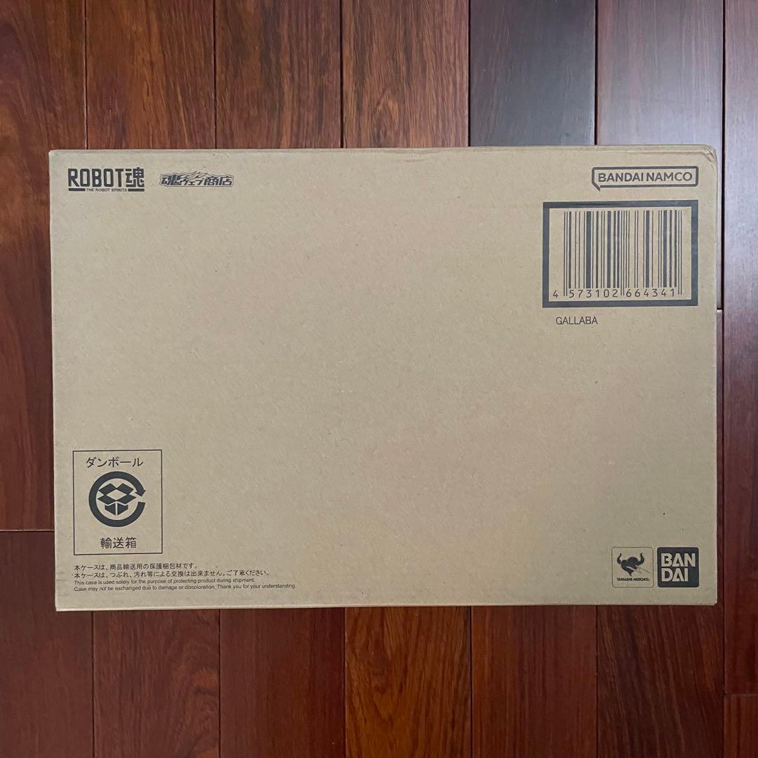 ROBOT魂 ＜SIDE AB＞ ガラバ 新品未開封品