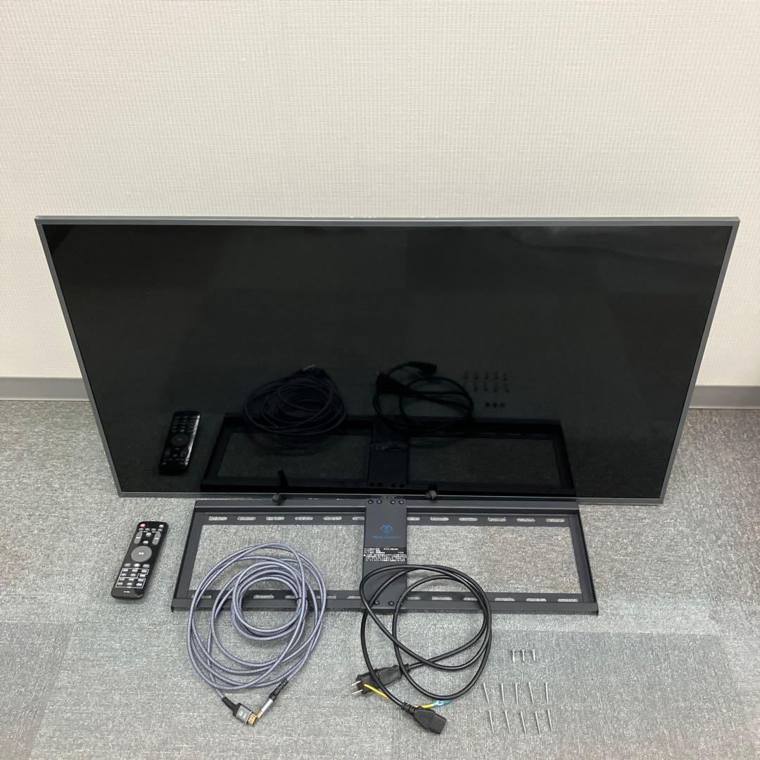 【チョ•マテヨ】Acer 43インチ4K LCDモニター DM431K