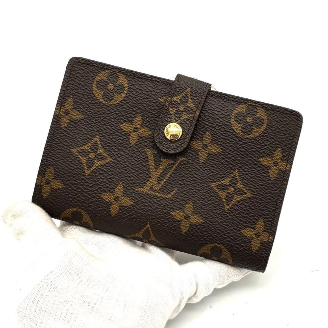 【ゆうゆう】ルイヴィトン モノグラム ヴィエノワ 二つ折り財布 がま口