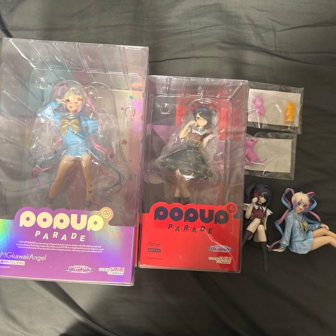 Pop up parade 二ディガ　あめちゃん　超てんちゃん　フィギュア