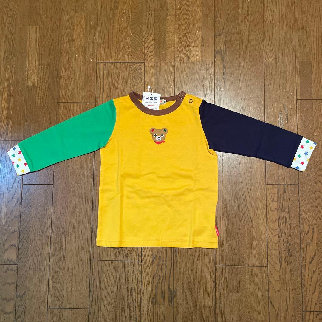 [セット販売のみ]ミキハウス 90サイズ 計4点