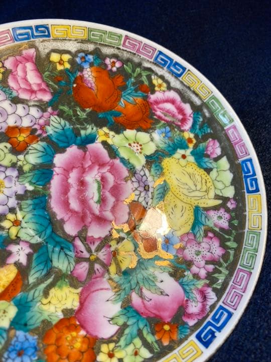 中国古美術品、牡丹花紋描金皿二枚、