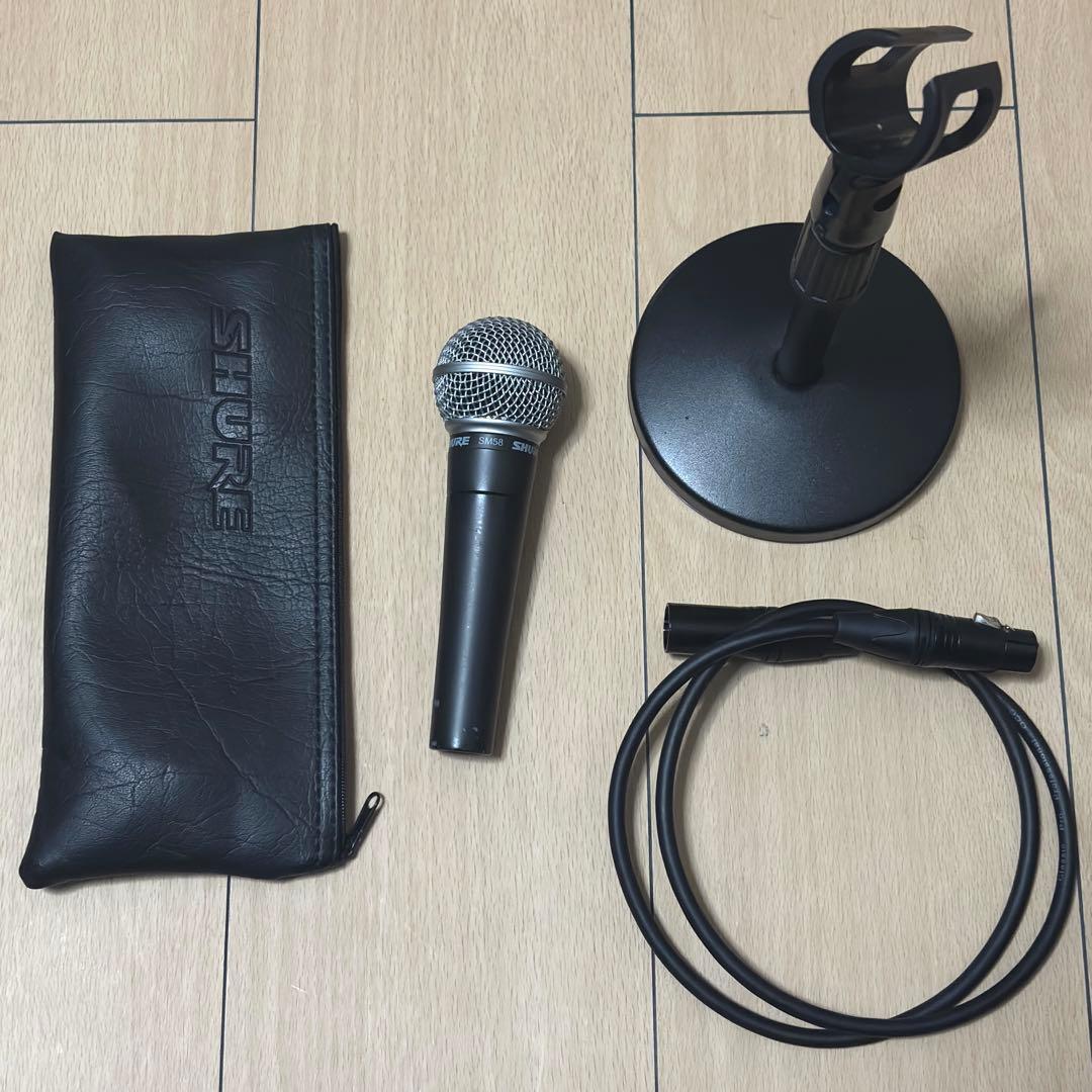 【動作確認済】SHURE SM58（マイクスタンド・XLRケーブル付属）