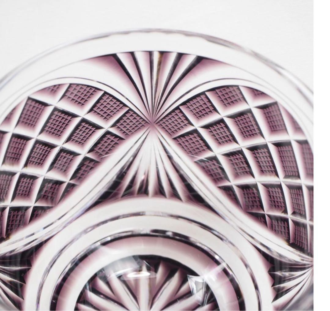 送料無料　復元薩摩切子　尚古集成館監修 島津薩摩切子　ぐい呑み/盃　共箱