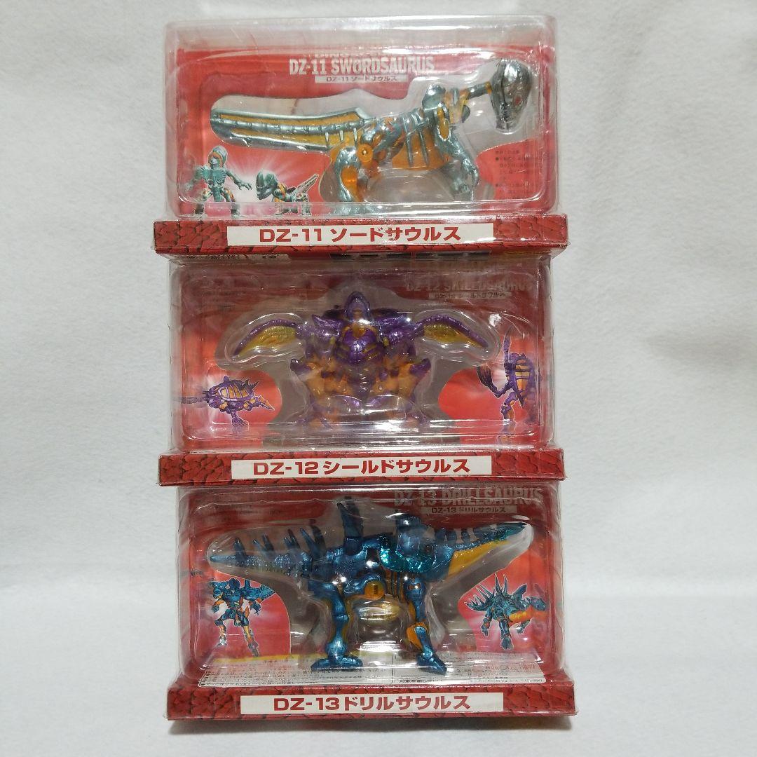 ダイノゾーン　ダイノアームズ　セット　ビーストウォーズ　トランスフォーマー