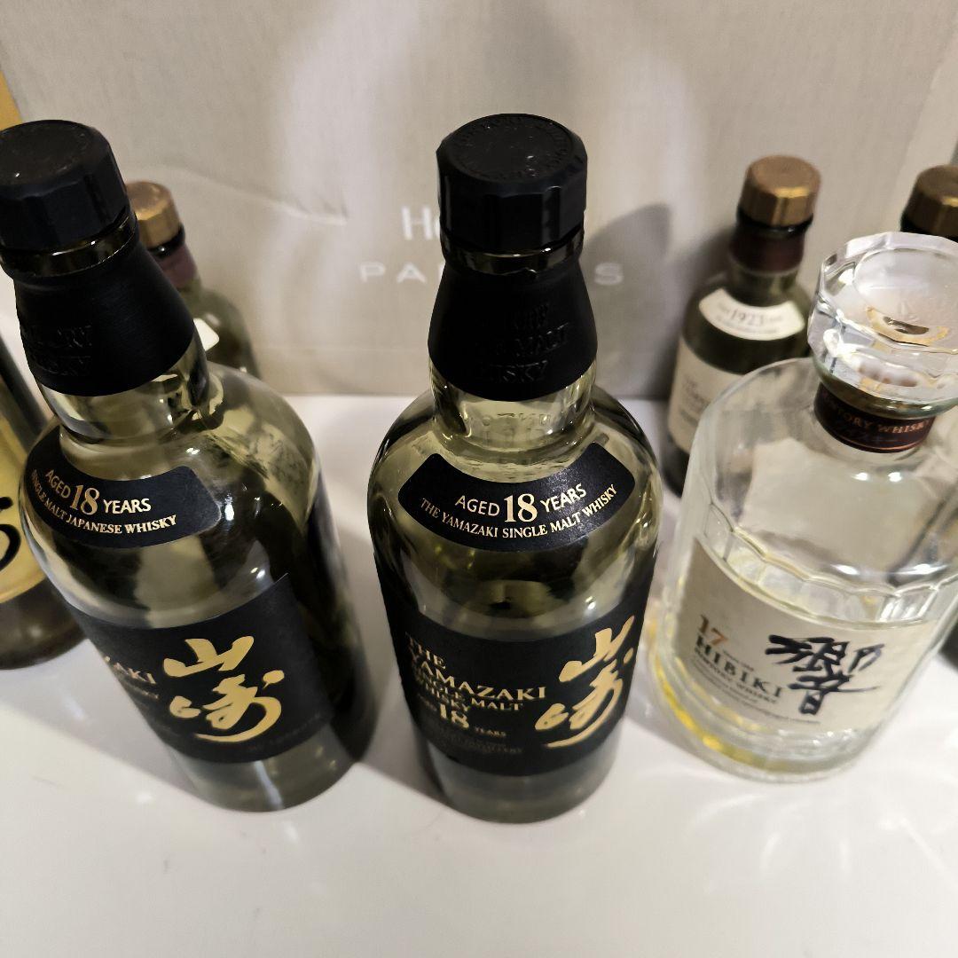 山崎18年 響１７年 空瓶８本 セット