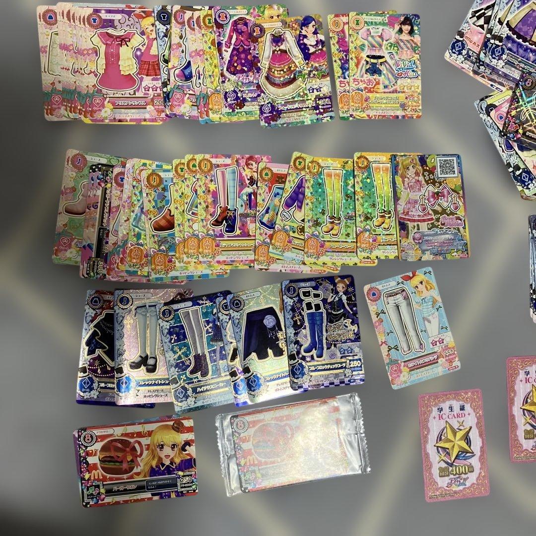 アイカツカードセット 約２００枚