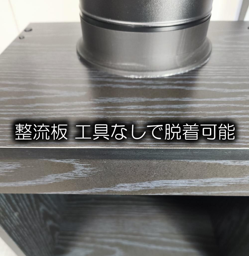 （改良版）自作ブラック塗装ブース　風量587m3/hコントローラー付強力ファン
