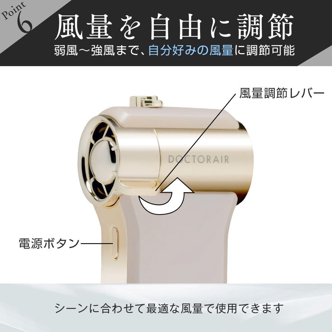 お宝