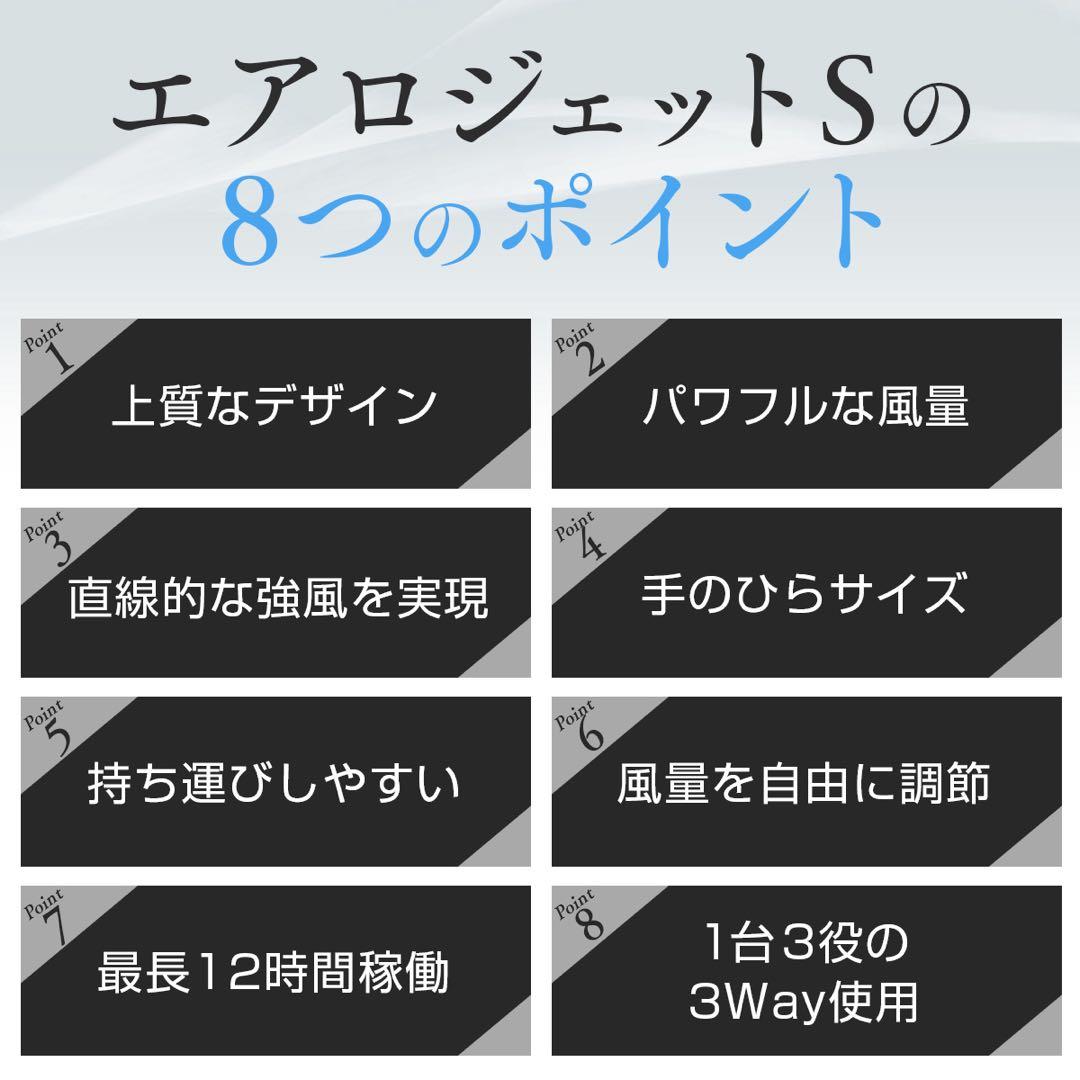 お宝