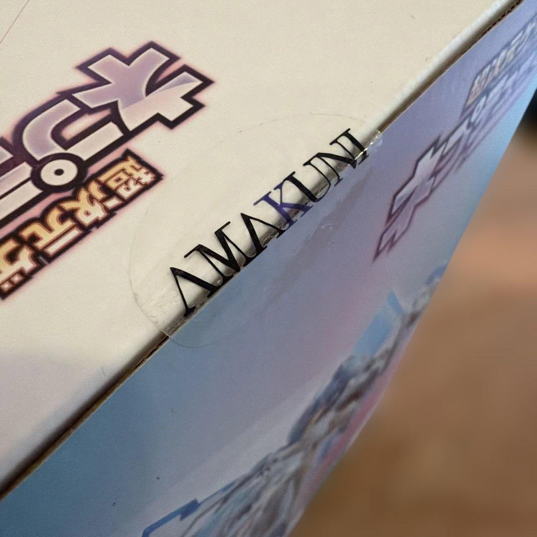 未開封　超次元ゲイムネプテューヌ ホワイトハート フィギュア