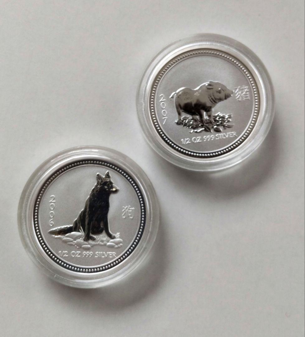 エリザベス2世 干支銀貨 1/2 オンス