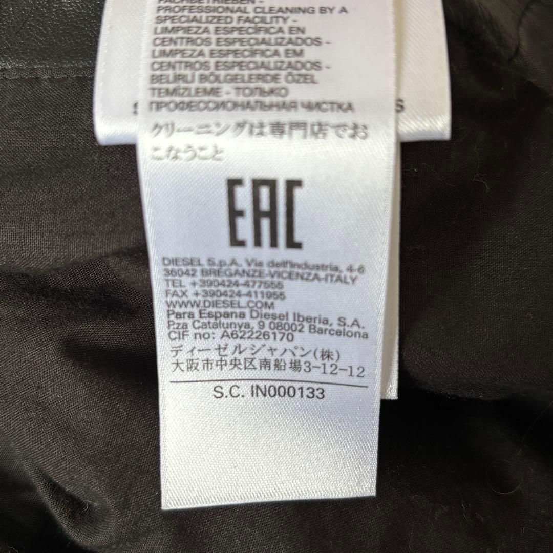 美品 ディーゼル ラムレザージャケット ライダース キルティング ブレイブマン