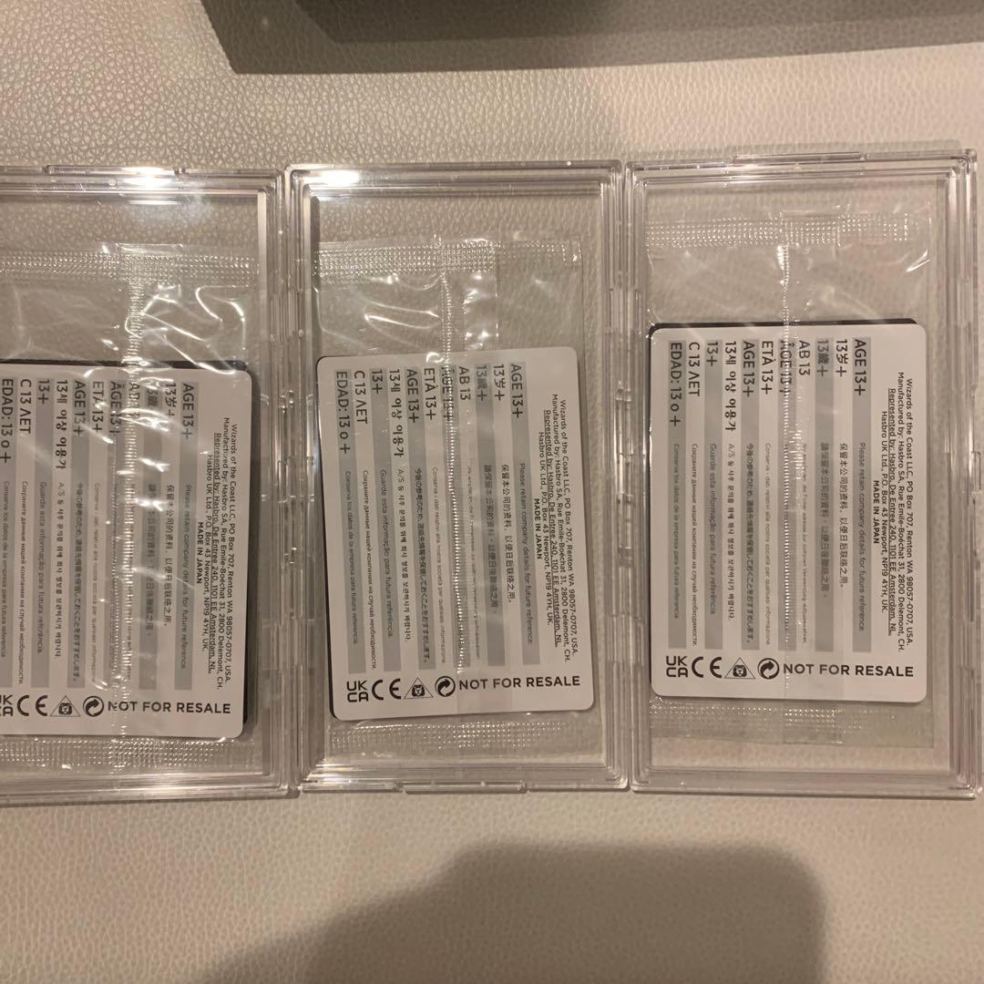 セラの天使旧枠（ヒストリープロモ）foil×3枚