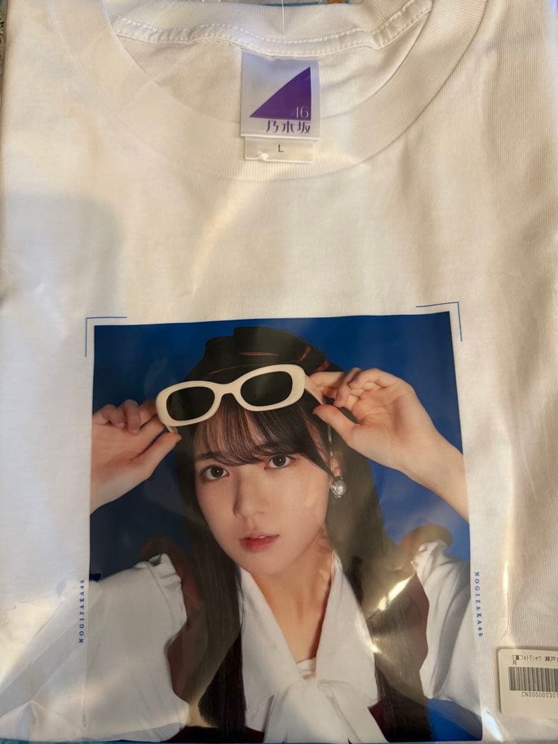 ル*オ様 乃木坂mobile 瀬戸口心月 S賞 Tシャツ のぎbox
