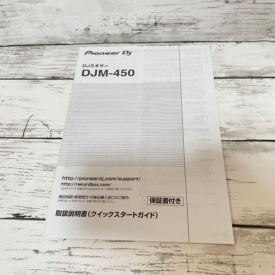Pioneer DJM - 450 & DECKSAVER DJ ミキサー