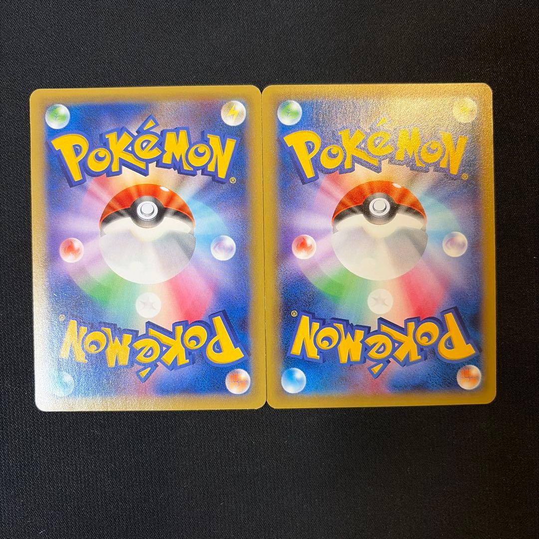 ポケモンカード ゲンガー R XY8 024/059