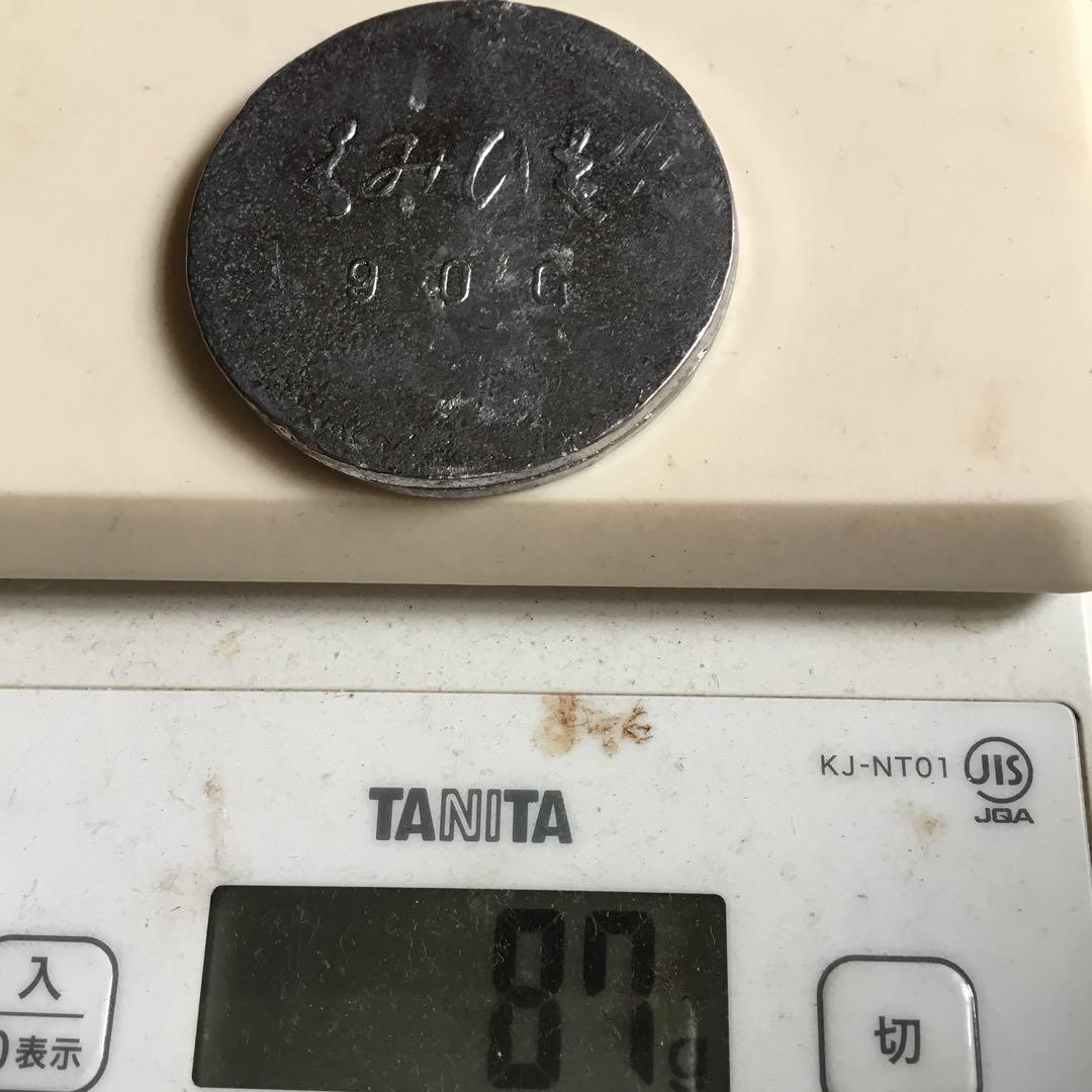木製組紐台