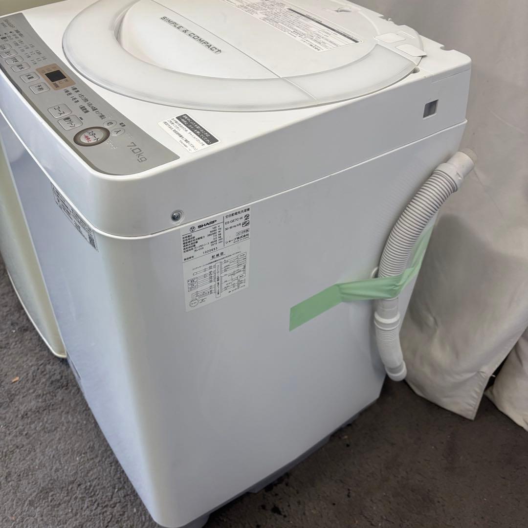 90　一人暮らし　レトロ冷蔵庫　洗濯機　7キロ　SHARP　設置無料　安い　中古