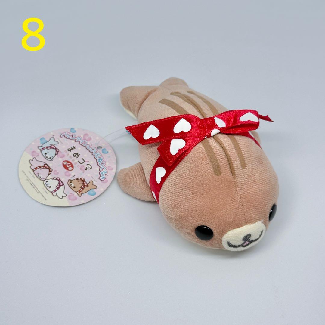 ☆希少☆ まめゴマ ぬいぐるみ 25点セット 平成レトロ