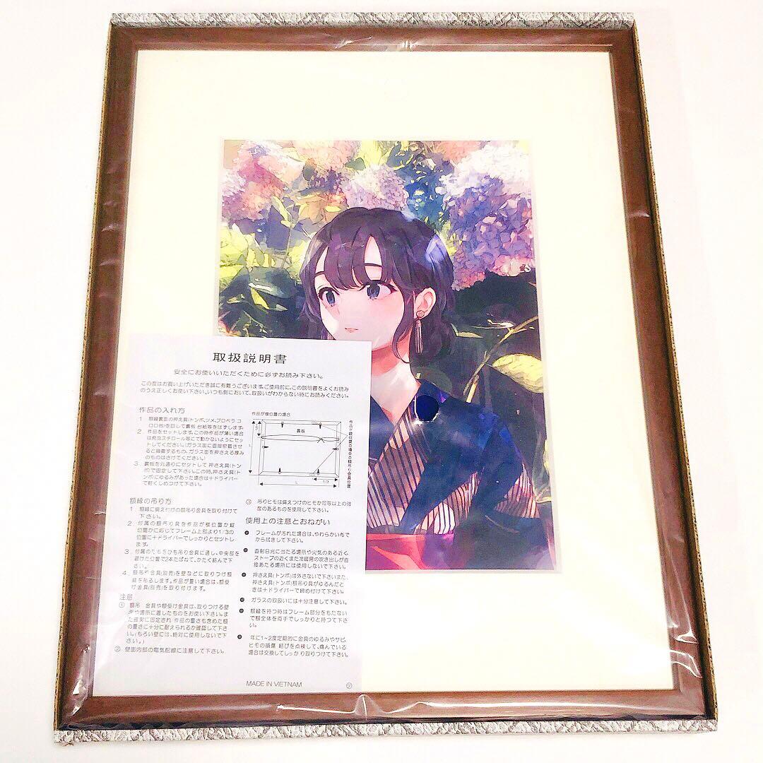 やはり俺の青春ラブコメは間違っている。プリマグラフィ 雪乃下雪乃 直筆サイン入り
