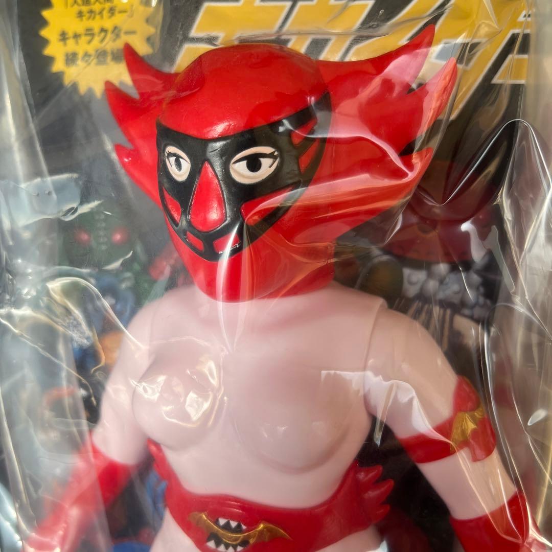 メディコムトイ製 東映レトロソフビコレクション アンドロイドマン（女）ソフビ