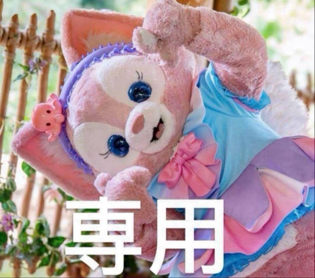 なっちん