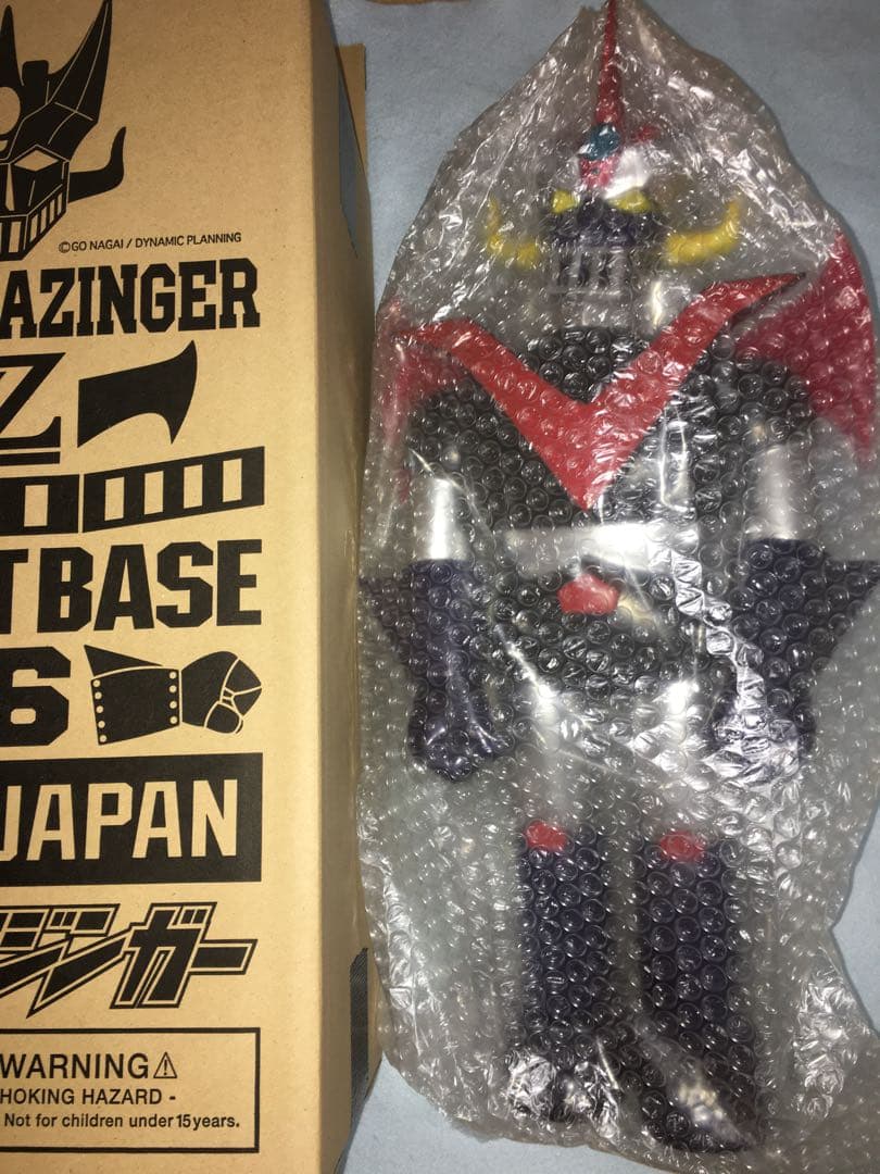 SECRETBASE Big グレートマジンガー #1 シークレットベース