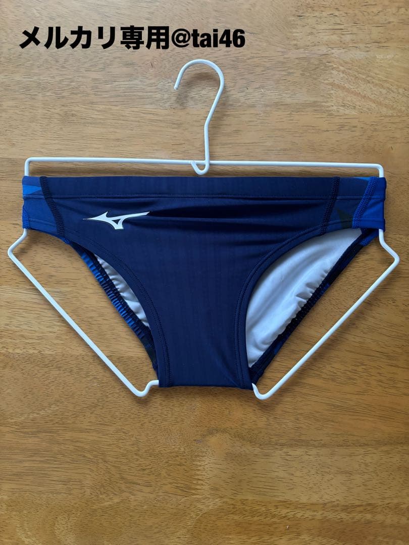 7000円オフMizuno(ミズノ) 競泳水着　ネイビー×ブルーVパン・競パンS