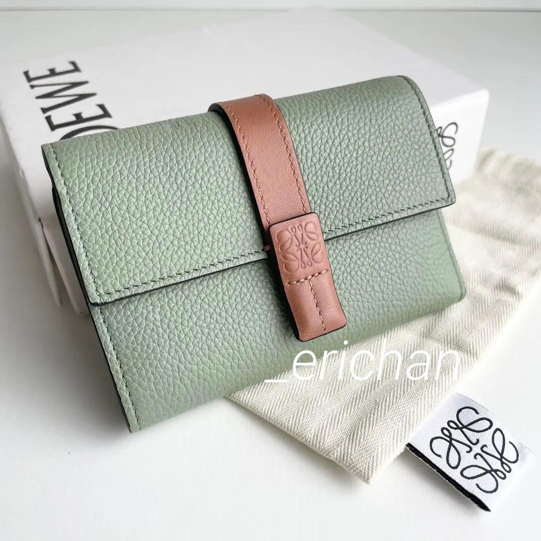 LOEWE ロエベ 三つ折り財布 バーティカル ウォレット グリーン ほぼ新品