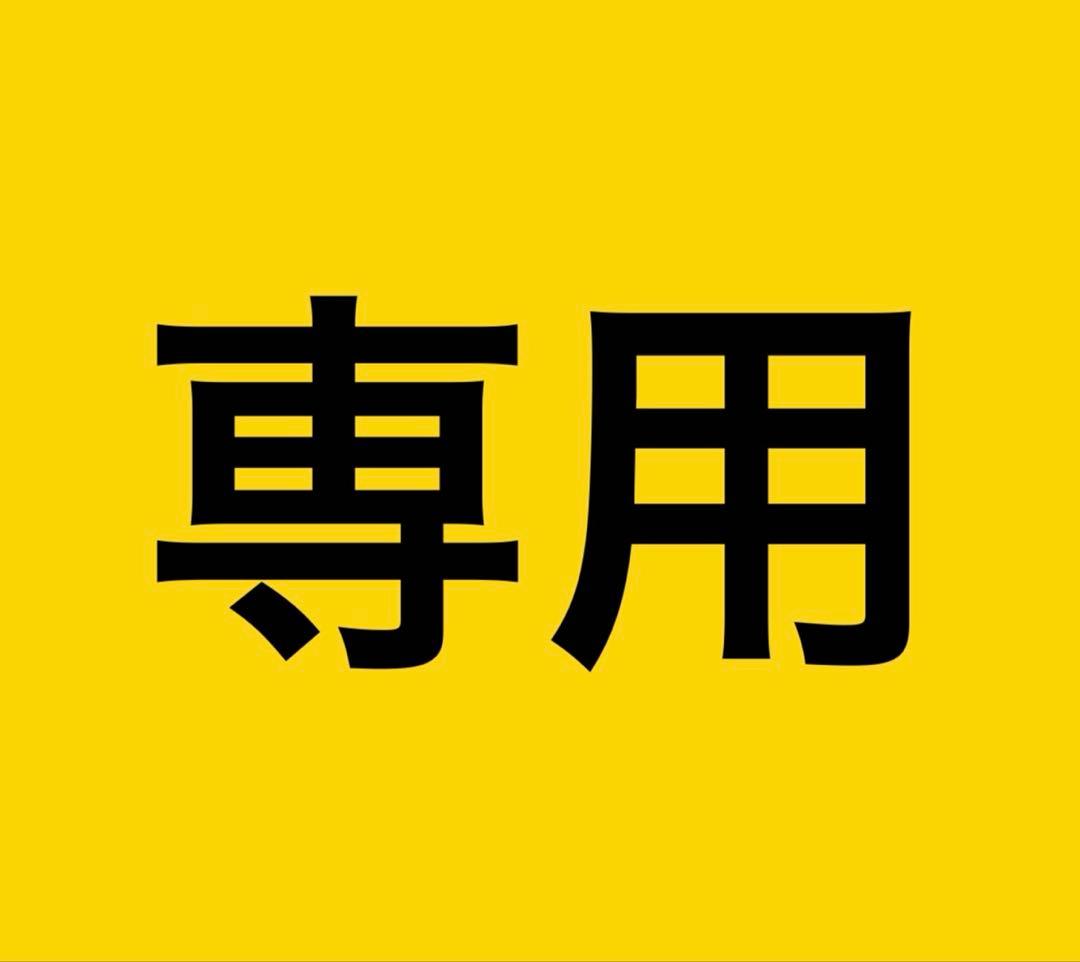 あま