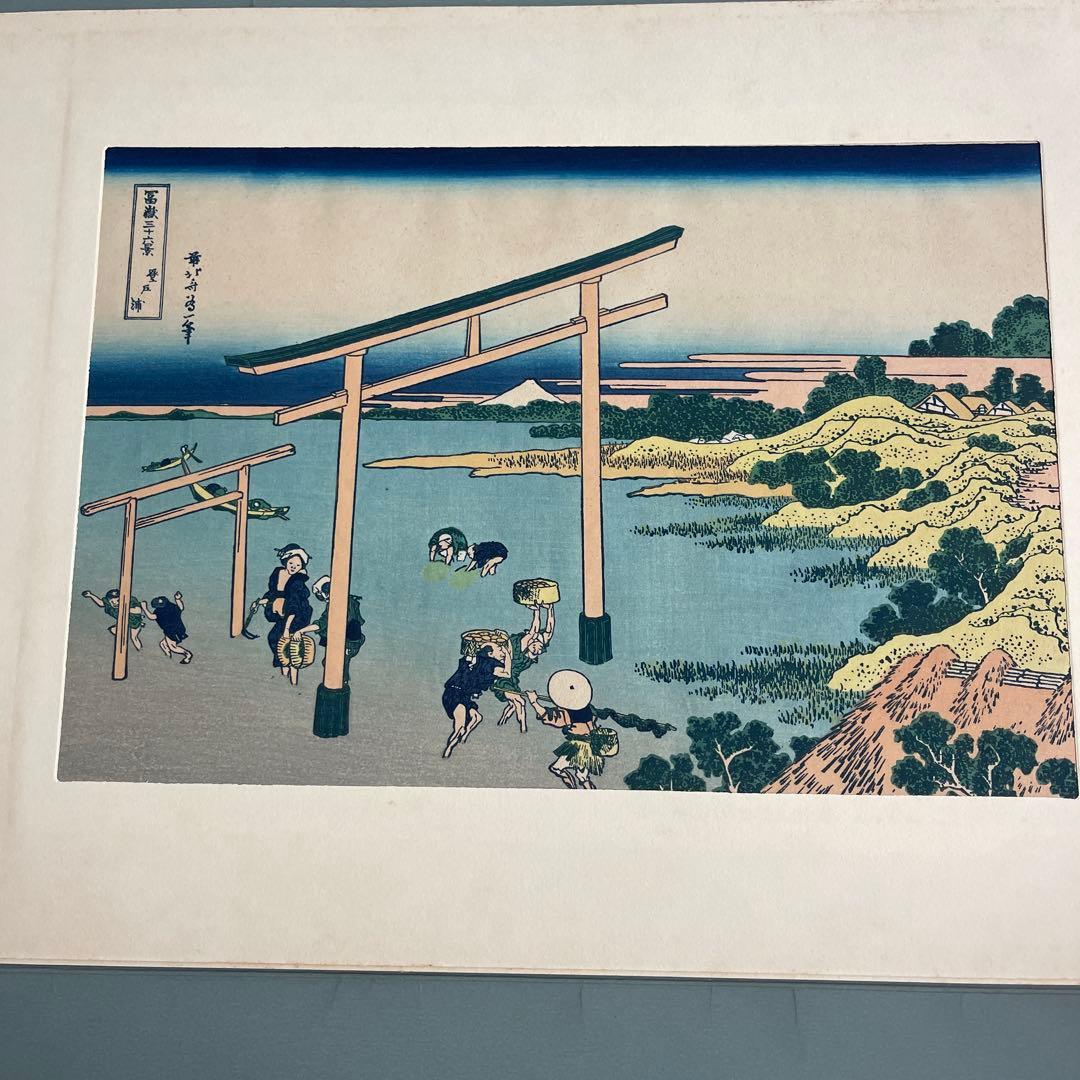葛飾北斎版画セットHokusai – Woodblock Print Set